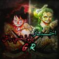 Logo saluran telegram xlohv — ..