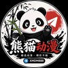 电报频道的标志 xmdm888 — 熊猫AI动漫