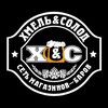 Логотип телеграм канала @xmel_solod — Хмель&Солод