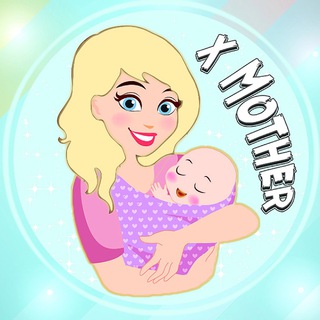 Логотип телеграм -каналу xmothers — Клуб мам X-Mothers