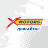 Логотип телеграм канала @xmotors_russia — X-MOTORS RUSSIA