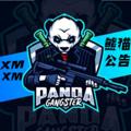 Logo saluran telegram xmxmgg — 熊猫出海更新公告