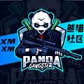 电报频道的标志 xmxmsq — 🔍 无限索引全新搜群神器即将上线～