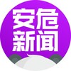 电报频道的标志 xmzpxm — TG招聘|柬埔寨新闻大事件♻️