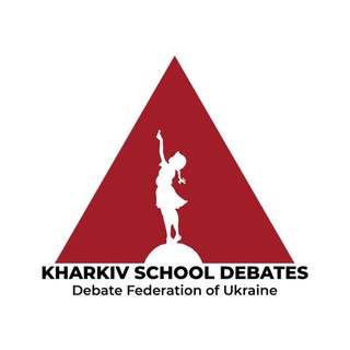 Логотип телеграм канала @xo_school_debates — ХО Школьные дебаты