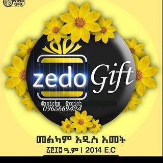 የቴሌግራም ቻናል አርማ xoichm — 🎁 Zedo🎁 string art