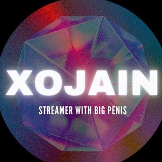 Логотип телеграм канала @xojainn — Хозяин