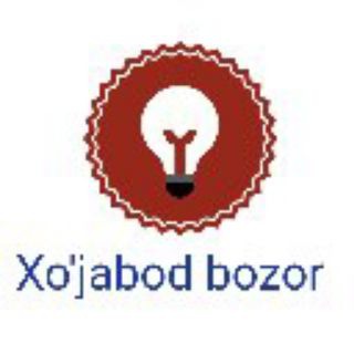 Telegram kanalining logotibi xojaobod_bozoruz — Xojaobod Bozor / Хужаобод Бозори