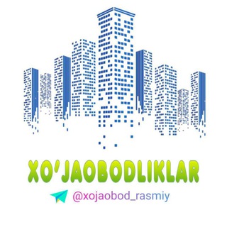Telegram kanalining logotibi xojaobod_rasmiy — Xo‘jaobodliklar | Rasmiy kanali