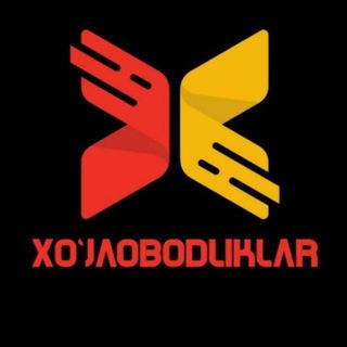Telegram kanalining logotibi xojaobod_uz — Xo'jaobodliklar | Расмий !