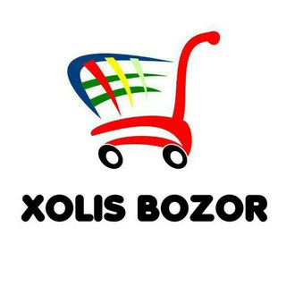 Telegram kanalining logotibi xolis_bozor_rasmiy — XOLIS BOZOR I ХОЛИС БОЗОР