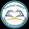 Telegram kanalining logotibi xonabod_akm — Xonobod shahar AKM | 📖 Rasmiy kanal