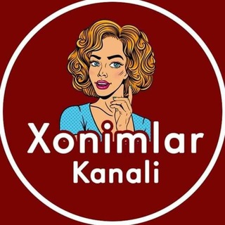 لوگوی کانال تلگرام xonimlar_kanali2 — Хонимлар канали