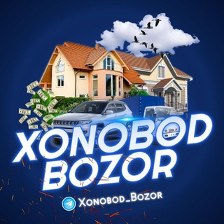 Telegram kanalining logotibi xonobod24_bozorr — Хонобод Бозор |🇺🇿| Xonobod