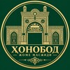 Telegram kanalining logotibi xonobod_jome_masjidi — Xonobod jome masjidi