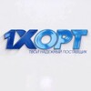 Лагатып тэлеграм-канала xoopt1 — 1xOPT