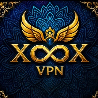 لوگوی کانال تلگرام xoox_vpn — 𝕏𝕆𝕆𝕏 𝕍ℙℕ | اينترنت آزاد