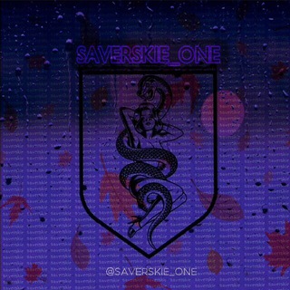 Логотип телеграм канала @xorazim_gold — #SAVERSKIE_ONE🤤🌴