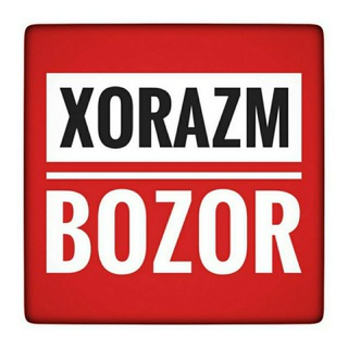 Telegram kanalining logotibi xorazm_bozor_reklama1 — XORAZM BOZOR | Расмий канали