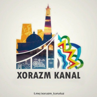 Telegram channel Xorazm Kanal | Расмий канал ️️ logo
