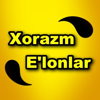 Telegram kanalining logotibi xorazm_reklama_elonla — 💰 Xorazm Reklama va E'lon 💰|Rasmiy