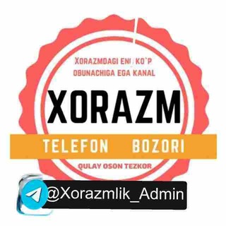 Logo saluran telegram xorazm_telefon_bozor_urganch_olx — Xorazm telefon bozor