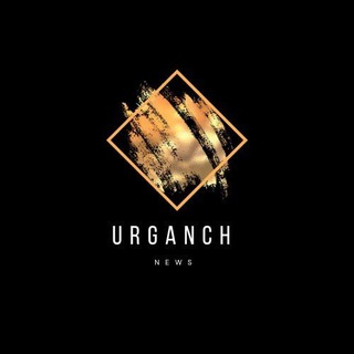 Telegram kanalining logotibi xorazm_urganchliklar — Urganch news
