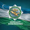 Telegram kanalining logotibi xorazmbojxonauz — Xorazm viloyati bojxona boshqarmasi|Rasmiy telegram kanali