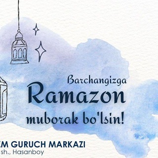 Telegram kanalining logotibi xorazmguruchmarkazi — Xorazm Guruch Markazi