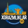 Telegram kanalining logotibi xorazmliklar_24uz — 🇺🇿 Хоразмликлар 365 | Расмий канал