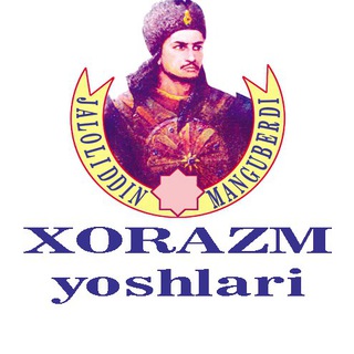 Telegram kanalining logotibi xorazmyoshlarigazetasi — "Xorazm yoshlari" nashriyot-matbaa uyi.