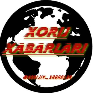 Telegram kanalining logotibi xorijiy_xabarlar — Xorij Xabarlari