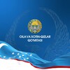 Telegram kanalining logotibi xotin_qizlar_uz — Xorazm viloyati | Oila va xotin-qizlar boshqarmasi