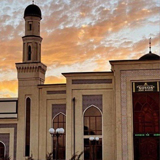 Telegram kanalining logotibi xovos_jome_masjidi — 🕌XOVOS JOME MASJIDI🕌