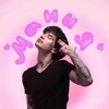 Логотип телеграм канала @xoxoliday_boy_mania — 🫶Мания🫶