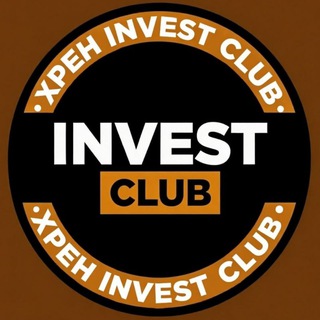 Логотип телеграм канала @xpeh_invest_club — XPEH INVEST CLUB