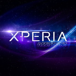 لوگوی کانال تلگرام xperiaassistant — XPERIA™ Assistant