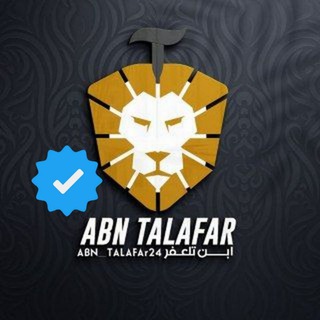 Telegram channel ابن واسط logo