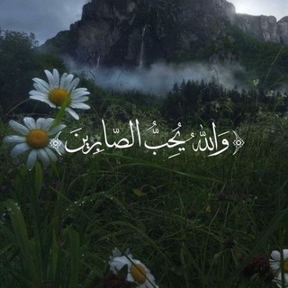 لوگوی کانال تلگرام xq_99x — توُبَهـ 🍂