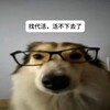 Telegram channel 小七公益改文件频道 logo