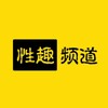 电报频道的标志 xquzh — 【💋XQ】综合福利导航💋