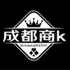 电报频道的标志 xqxq520000 — 成都商k（ktv真空游戏场加分kb）摸摸唱
