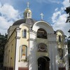 Логотип телеграм канала @xramkid — Храм в честь мчч. Космы и Дамиана в Риме пострадавших