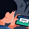 电报频道的标志 xrkjianzhi — 自动挂机 外挂 兼职副业项目 薅羊毛