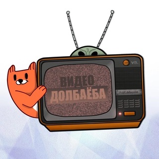 Логотип телеграм канала @xromosom_47 — Видео Долбаёба