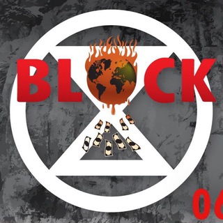 Лагатып тэлеграм-канала xrostbuendnis — XR Ostbündnis