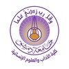 شعار قناة تلجرام xrowjgjk74 — كلية الاداب والعلوم الانسانية-جامعة دمشق