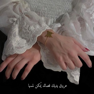لوگوی کانال تلگرام xs_oo — 11:11 ∞