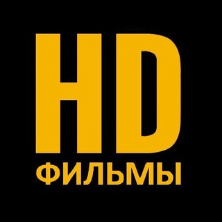 Логотип телеграм канала @xsfilm — Фильмы Новинки Кино