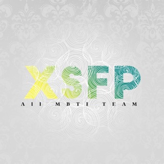 Logo saluran telegram xsfp_type — ıl ISFP - ESFP lı